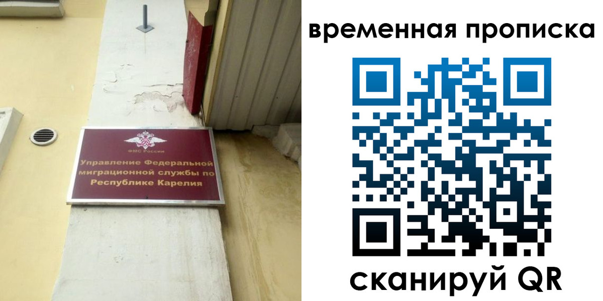 форма 3 в Тырныаузе